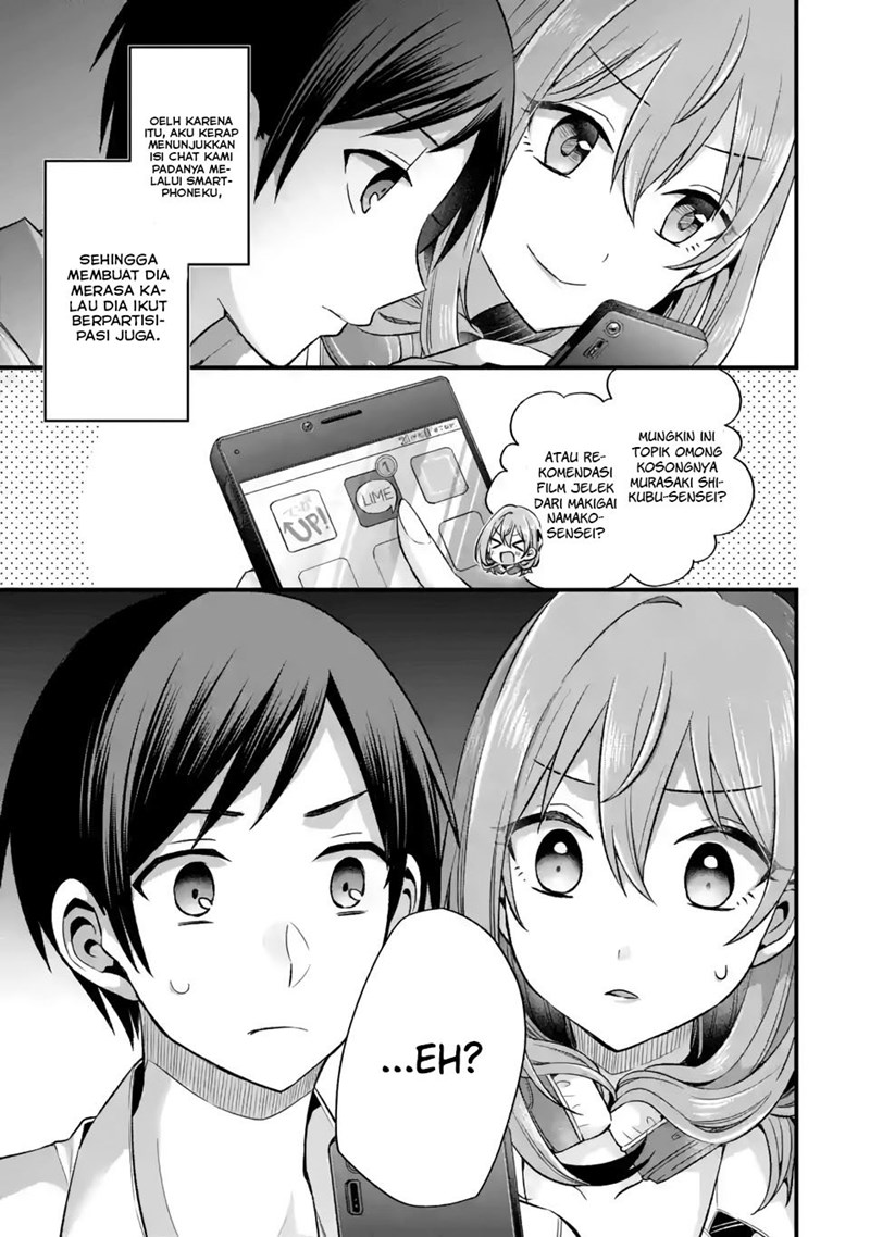Tomodachi no Imouto ga Ore ni Dake Uzai chapter 9